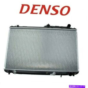 Radiator WG[^[f\[221-3125NTXGX470 4.7L V8 2003-2009 For Radiator Denso 221-3125 for Lexus GX470 4.7L V8 2003-2009