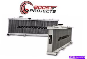 Radiator 00-04XoKV[̃~VgA~jEWG[^[MMRAD-LEG-00 Mishimoto Aluminum Radiator MMRAD-LEG-00 for 00-04 Subaru Legacy