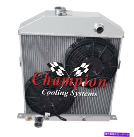 Radiator 3列AARチャンピオンラジエーターW/ 2 10 "ファン1942-1948 Ford Coupe Ford Config 3 Row AAR Champion Radiator W/ 2 10" Fans for 1942 - 1948 Ford Coupe Ford Config