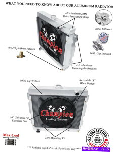 Radiator 3EAg~bN`sIWG[^[W/ 16 "t@1970 71 1972_bW_[grbOubN 3 Row Atomic Champion Radiator W/ 16" Fan for 1970 71 1972 Dodge Dart Big Block