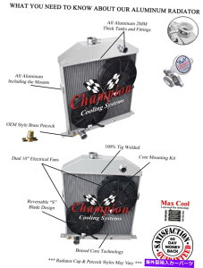 Radiator 2�s1 SZ�`�����s�I�����W�G�[�^�[�A2 10�t�@��1942-1948 Ford Coupe Ford Config 2 Row 1 SZ Champion Radiator, 2 10 Fans for 1942 - 1948 Ford Coupe Ford Config�y���s�A���i�z