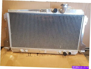 Radiator 1983-1987z_v[hI[A~jEWG[^[ 1983-1987 Honda Prelude All Aluminum Radiator