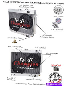 Radiator 3��A���C�A���g�`�����s�I�����W�G�[�^�[W/ 2 12�C���`�t�@��1965�V�{���[�x���G�A��CC65BA 3 Row Alliant Champion Radiator W/ 2 12 Fans for 1965 Chevrolet Bel Air #CC65BA�y���s�A���i�z