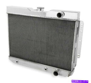 Radiator A~jEWG[^[A2A59-65CpArXP[AL6/V8,194-427 FROSTBITE ALUMINUM RADIATOR,2 ROW,59-65 IMPALA,BISCAYNE,L6/V8,194-427