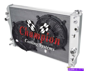 Radiator 2��QR�`�����s�I�����W�G�[�^�[W/ 2 12 1998 1999 Trans AM V8 ENG��EC2365�̃t�@�� 2 Row QR Champion Radiator W/ 2 12 Fans for 1998 1999 Trans Am V8 Eng #EC2365�y���s�A���i�z