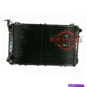 Radiator wr[f[eB[WG[^[uXtBbgYpg[GQ RB30}jA3.0 4.2K\ HEAVY DUTY Radiator BRASS COPPER FIT Nissan Patrol GQ RB30 Manual 3.0 4.2 Petrol