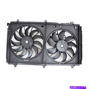 Radiator MI3115152VpWG[^[/RfT[t@AZuɓK2016-18 Outlander MI3115152 New Replacement Radiator/Condenser Fan Assembly Fits 2016-18 Outlander