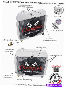 Radiator 3 Row Atomic Champion Radiator W/ 14 "�t�@��1941-1952 Plymouth Cars��CC4152 3 Row Atomic Champion Radiator W/ 14" Fan for 1941 - 1952 Plymouth Cars #CC4152