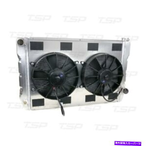 Radiator �ō����x���j�o�[�T��GM���W�G�[�^�[29 x 19�f���A���G���N�g���b�N�t�@��2800 CFM Top Speed Universal GM Radiator 29 x 19 Dual Electric Fan 2800 CFM�y���s�A���i�z