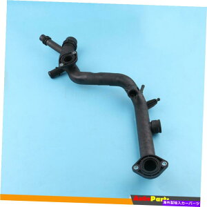 Radiator ���W�G�[�^�[�p�C�v�E�H�[�^�[�z�[�X�t�B�b�g�A�E�f�BA4 2006?2007 A6 2006?2009 2.8L 3.1L Radiator Pipe Water Hose Fits Audi A4 2006 to 2007 A6 2006 to 2009 2.8L 3.1L