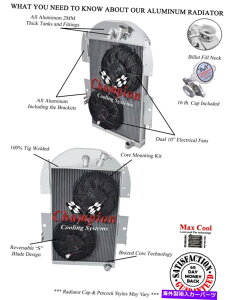 Radiator 3 row ar�`�����s�I�����W�G�[�^�[�A2 12 �t�@��-1934-1936�V�{���[�s�b�N�A�b�v�t�@�N�g���[6 cyl eng 3 Row AR Champion Radiator,2 12 Fans-1934-1936 Chevy Pickup Factory 6 Cyl Eng�y���s�A���i�z
