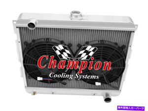 Radiator 3���AR�`�����s�I�����W�G�[�^�[�A10 �t�@��-1970-1973�v���}�X�o���N�[�_�X���[���u���b�NV8 3 Row AR Champion Radiator,10 Fans-1970-1973 Plymouth Barracuda Small Block V8�y���s�A���i�z