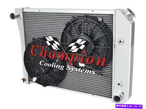 Radiator 3��G�[�X���W�G�[�^�[20 �R�AW/ 2 10�t�@��1973-1979 Oldsmobile Omega 3 Row Ace Radiator 20 Core W/ 2 10 Fans for 1973 - 1979 Oldsmobile Omega�y���s�A���i�z