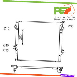 Radiator Toyota Landcruiser Prado GRJ120R V6̐^V * Protex *WG[^[ Brand New *PROTEX* Radiator For Toyota Landcruiser Prado GRJ120R V6