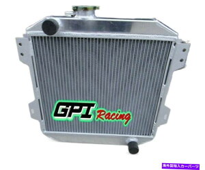 Radiator Ford Capri Mk1 Mk2 Mk3 Kent 1.3L 1.6L 2.0 Essex/Escort 1.6�̃A���~�j�E�����W�G�[�^�[ Aluminum Radiator For Ford Capri MK1 MK2 MK3 Kent 1.3L 1.6L 2.0 Essex/Escort 1.6�y���s�A���i�z