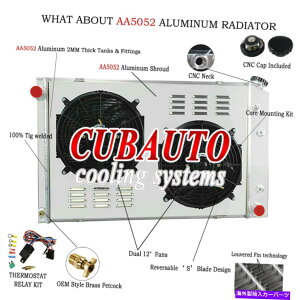 Radiator 7773-1986V{[sbNAbvC10 C20 C30 C1500 C25004񃉃WG[^[VEht@ 4 Row Radiator Shroud Fan For 77 1973-1986 Chevy Pickup C10 C20 C30 C1500 C2500