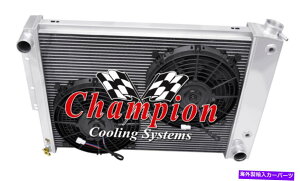 Radiator 2 rowq`sIWG[^[A2 10C`t@1967-1969J}rbOubNv8GO 2 Row Atom Champion Radiator, 2 10" Fans for 1967 - 1969 Camaro Big Block V8 Eng