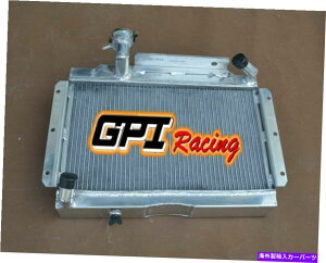 Radiator MG MGA 1500�A1600�A1622 1.5L/1.6L DE LUXE 1955-1962�̃A���~�j�E�����W�G�[�^�[ ALUMINUM RADIATOR FOR MG MGA 1500, 1600, 1622 1.5L/1.6L DE LUXE 1955-1962�y���s�A���i�z