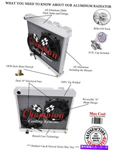 Radiator 3��AAR�`�����s�I�����W�G�[�^�[W/ 2 10�C���`�t�@��1961 1962 Oldsmobile Starfire 3 Row AAR Champion Radiator W/ 2 10 Fans for 1961 1962 Oldsmobile Starfire�y���s�A���i�z