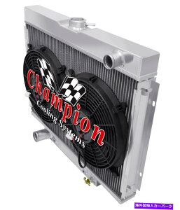 Radiator 2s1 "JRWG[^[[z[XhCo[24"A12 "t@-1968-1970}[L[N[K[XR7 V8 2 Row 1" JR Radiator Lowhose Driver 24",12" Fans-1968-1970 Mercury Cougar XR7 V8