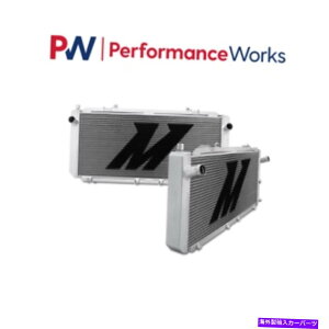 Radiator ~VgMMRAD-MR2-90A~jEWG[^[tBbg1990-1997g^MR2^[{}jA Mishimoto MMRAD-MR2-90 Aluminum Radiator Fits 1990-1997 Toyota MR2 Turbo Manual