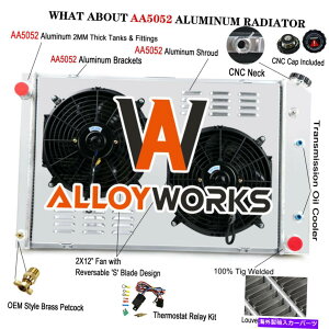 Radiator 1973-1987の4rowラジエーターとファン 4Row Radiator&Fan For 1973-1987 Chevy C/K C10 C20 C30 K10/20 Pickup Truck