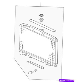 Radiator 本物のホンダWラジエーター19010-PVJ-A52 Genuine Honda W Radiator 19010-PVJ-A52