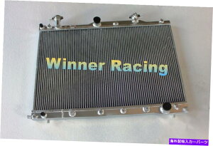 Radiator Toyota Previa/Timata/Tarago 2.4L 4WD 2AZ-FXE 2002-2005�A���~�j�E�����W�G�[�^�[�� Fit Toyota Previa/Estima/Tarago 2.4L 4WD 2AZ-FXE 2002-2005 AT aluminum radiator