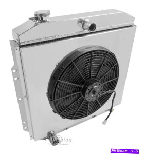 Radiator 2RS`sIWG[^[A16C`t@ƃVEh1953-1956tH[hgbNV6AV8 Eng 2 Row RS Champion Radiator,16" Fan and Shroud for 1953-1956 Ford Truck V6,V8 Eng