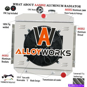 Radiator 4��̃��W�G�[�^�[�V�����E�h�t�@�������[��1955-1957 1956�V�{���[�x���G�A�f�����C�ɓK�����܂� 4 Row Radiator Shroud Fan Relay Fits 1955-1957 1956 Chevrolet Bel Air Del Ray�y���s�A���i�z