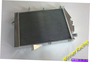Radiator �t�B�b�g�W���K�[XK140 3.4L L6 1955 1956 1957�}�j���A���A���~�j�E�����W�G�[�^�[56mm�R�A Fit Jaguar XK140 3.4L L6 1955 1956 1957 Manual Aluminum Radiator 56mm CORE