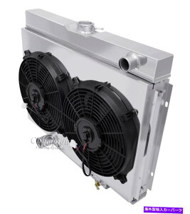 Radiator �r�b�O�u���b�N�t�H�[�h�}�X�^���O�A���~�j�E�����W�G�[�^�[�o���h��w/�V�����E�h���t�@��24 "�R�ADPI 3 Big Block Ford Mustang Aluminum Radiator Bundle w/ Shroud & Fans 24" Core DPI 3