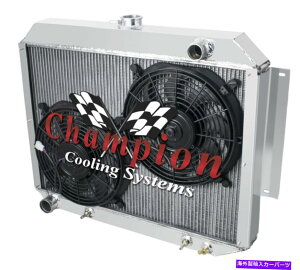 Radiator 4 row al`sIWG[^[A2 12 "t@1967-1970 Chrysler Imperial V8 Eng 4 Row AL Champion Radiator, 2 12" Fans for 1967 - 1970 Chrysler Imperial V8 Eng