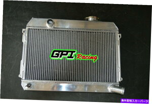 Radiator Datsun 510 521 620sbNAbv1.6 L4 68 69 1970 1971 1972 1972̃A~jEWG[^[ Aluminum Radiator for Datsun 510 521 620 Pickup 1.6 L4 68 69 1970 1971 1972 1973