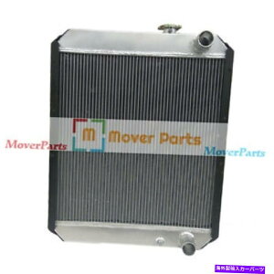 Radiator ^NWG[^[RAAbZC201-03-72114 KOMATSU PC70-7 PC60-7p Water Tank Radiator Core Assy 201-03-72114 for Komatsu PC70-7 PC60-7