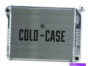 Radiator WG[^[ptH[}X̑ƐB|bVꂽNXt[2V{[m@X[ubNꂼ Radiator Performance Alum. Polished Crossflow 2 Row Chevy Nova Small Block Each
