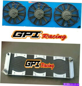 Radiator Alunimum Radiator +Mounting +Fans for Lotus Esprit S4/SE/S4S/V8/GT/GT3 1988-2004 Alunimum Radiator +Mounting+Fans for LOTUS Esprit S4/SE/S4s/V8/GT/ GT3 1988-2004