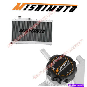 Radiator Subaru 2008-2014 WRXおよび2008-2019 STI M/TのMishimotoフルアルミニウムラジエーター Mishimoto Full Aluminum Radiator for Subaru 2008-2014 WRX and 2008-2019 STi M/T