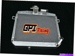 Radiator A~jEWG[^[tBbgAt@IXpC_[yWjAUKg1968-1987 1969 1970 1971 Aluminum Radiator Fit Alfa Romeo Spider y Junior Zagato 1968-1987 1969 1970 1971