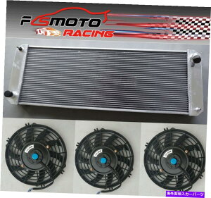 Radiator ���[�^�X�G�X�v���V���[�Y4 V8 S4 S4S GT GT3 1988-2004�̃A���~�j�E�����W�G�[�^�[+�t�@�� Aluminum Radiator+Fans FOR Lotus Esprit Series 4 V8 S4 SE S4s GT GT3 1988-2004�y���s�A���i�z