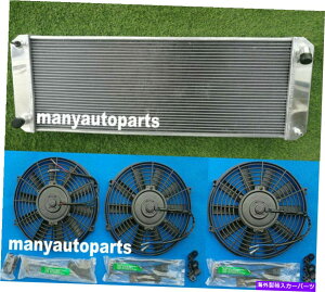 Radiator 3��A���~�j�E�����W�G�[�^�[+���[�^�X�G�X�v��S4/SE/S4S/V8/GT/GT3 1988-2004 2003�̃t�@�� 3 Row Aluminum Radiator+Fans For Lotus Esprit S4/SE/S4s/V8/GT/GT3 1988-2004 2003�y���s�A���i�z