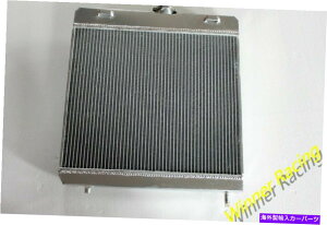Radiator �����Z�f�X�x���cS�N���XW126 280S 78-85 / W123 1976-1985�̃A���~�j�E�����W�G�[�^�[ ALUMINUM RADIATOR FOR Mercedes Benz S-Class W126 280S 78-85 / W123 1976-1985 AT