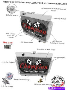 Radiator 1964 65 66 67 Chevy Chevelle Alum 4��CA���W�G�[�^�[�ƃt�@���R���{ 1964 65 66 67 Chevy Chevelle Alum 4 Row CA Radiator and Fan Combo�y���s�A���i�z