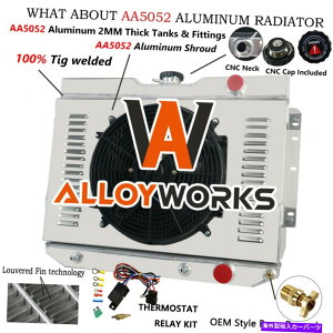 Radiator tBbg1959-1963V{[CpGM1960 1961 AT/MT 4񃉃WG[^[VEht@ Fit 1959-1963 Chevy Impala GM Cars 1960 1961 AT/MT 4 Rows Radiator Shroud Fan