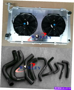 Radiator A~jEWG[^[ +VEh +t@ +pg[pubNz[XY60 GQ 2.8L RD28T TD Aluminum radiator + shroud + fan + Black hose for Patrol Y60 GQ 2.8L RD28T TD