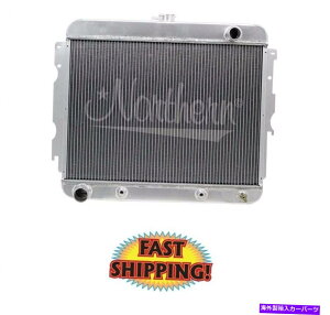 Radiator �m�[�U�����W�G�[�^�[205191-1968-75�X�[�p�[�r�[����B��E���W�G�[�^�[ Northern Radiator 205191 - 1968-75 Superbee Automatic B & E Radiator�y���s�A���i�z