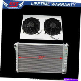 Radiator KKS 3ROWラジエーターシュラウド2x12 "ファンフィット70-87シボレーカマロマリブモンテカルロ26" KKS 3ROW RADIATOR SHROUD 2x12" FAN FIT 70-87 CHEVY CAMARO MALIBU MONTE CARLO 26"