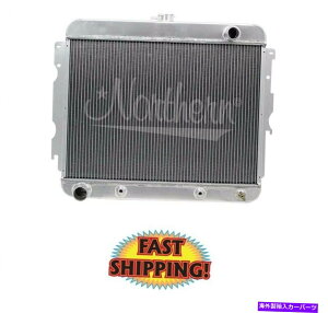 Radiator �m�[�U�����W�G�[�^�[205191-1968-75�X�[�p�[�r�[����B��E���W�G�[�^�[ Northern Radiator 205191 - 1968-75 Superbee Automatic B & E Radiator�y���s�A���i�z