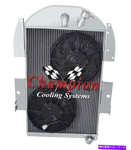 Radiator 3SR`sIWG[^[A2 12 "t@-1934-1936V{[sbNAbvt@Ng[6 Cyl Eng 3 Row SR Champion Radiator,2 12" Fans-1934-1936 Chevy Pickup Factory 6 Cyl Eng
