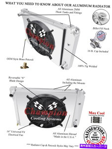 Radiator 3̊`sIWG[^[W/ 16 "t@ƃVEh1973-1974V{[m@ 3 Row Discount Champion Radiator W/ 16" Fan and Shroud for 1973-1974 Chevy Nova